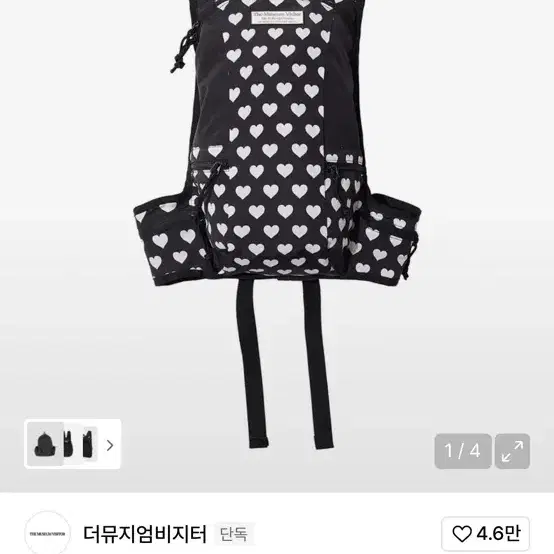 THE MUSEUM VISITOR | 더뮤지엄비지터 The Museum Visitor patchwork T