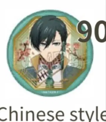 블루 록 이토시 린 Chinese style 캔뱃지