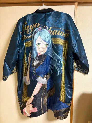 뱅드림 히카와 사요 하피