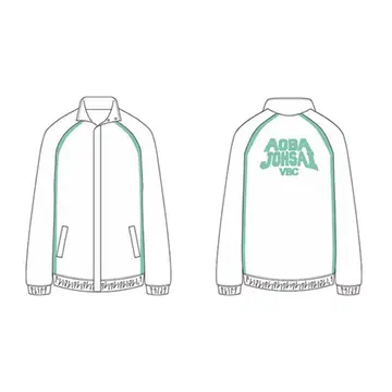 10주년 로고 Ver. 하이큐!! 아오바죠사이 고교 저지