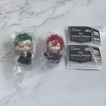 어깨 쿵 트위스티드 원더랜드 하트 라빌 리들 트레이