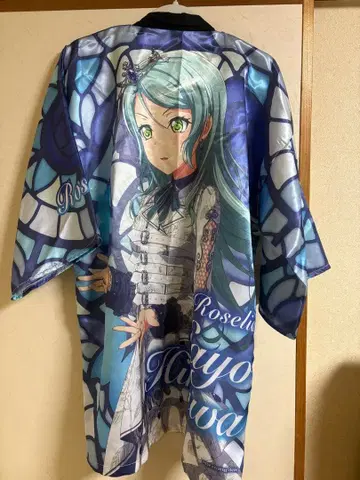 뱅드림 히카와 사요 하피