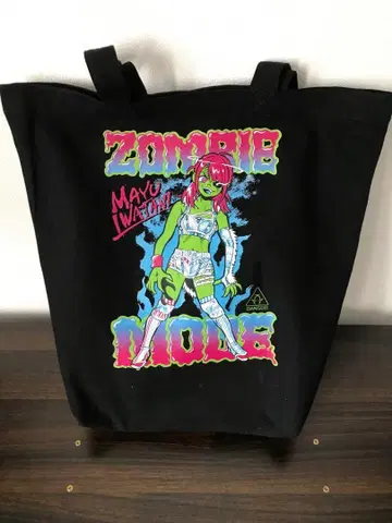 마리 골드_이와타니 마유_스타덤_토트백