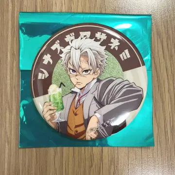 귀멸의 칼날 AGF 순수한 찻집 랜덤 글리터 캔뱃지 시나즈가와 사네미