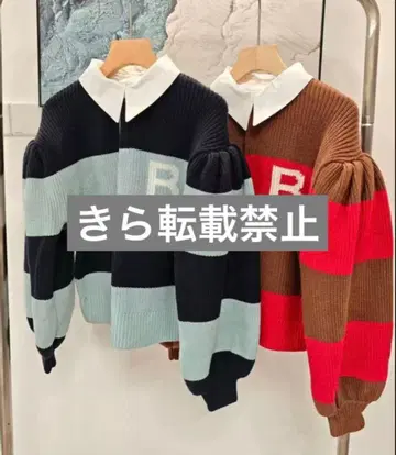 B. POLO KNIT 비비 폴로 니트 블루
