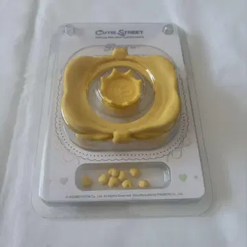 CUTE STREET 후루사와 리사 커스텀 부품