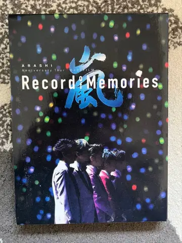 ARASHI Record of Memories MJ Edition