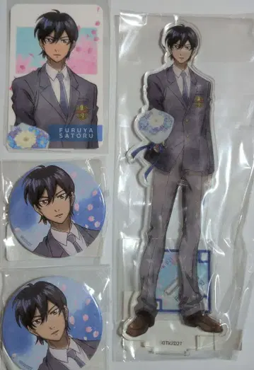 다이아몬드 A 후루야 굿즈 세트