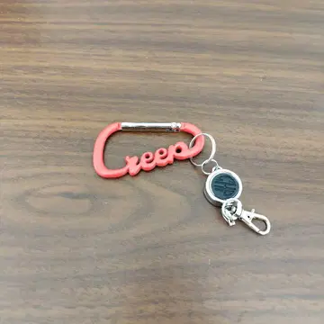 크리프하이프 카라비너