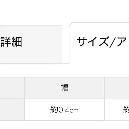 4번째 상품 이미지