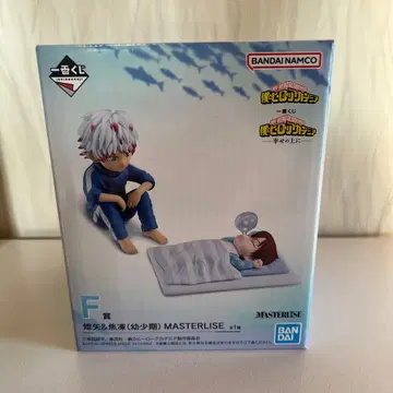 나의 히어로 아카데미아 피규어 세트