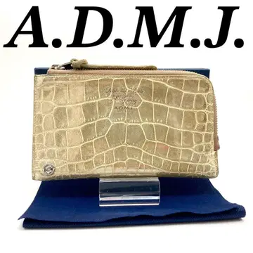 액세서리 소 두 마드모아젤 장지갑 악어 엠보싱 베이지 71113