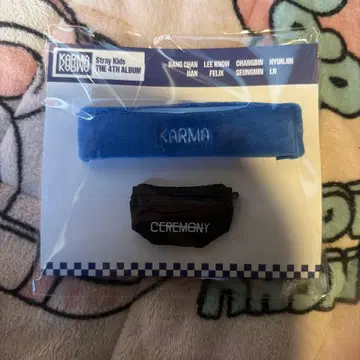 KARMA 팝업 SKZOO OUTFIT