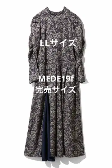 새상품 MEDE 19F 비대칭 프린트 원피스