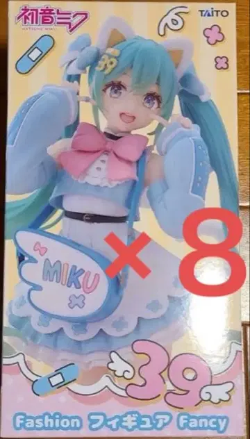 하츠네 미쿠 Fashion 39 피규어 Fancy 8체 세트