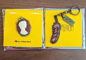 Mrs. GREEN APPLE 키링과 브로치 세트