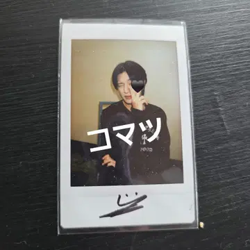 ATEEZ 우영 친필 사인 폴라로이드