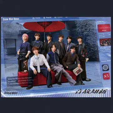 Snow Man 음고지신 초회반 B CD+Blu-ray 새상품급