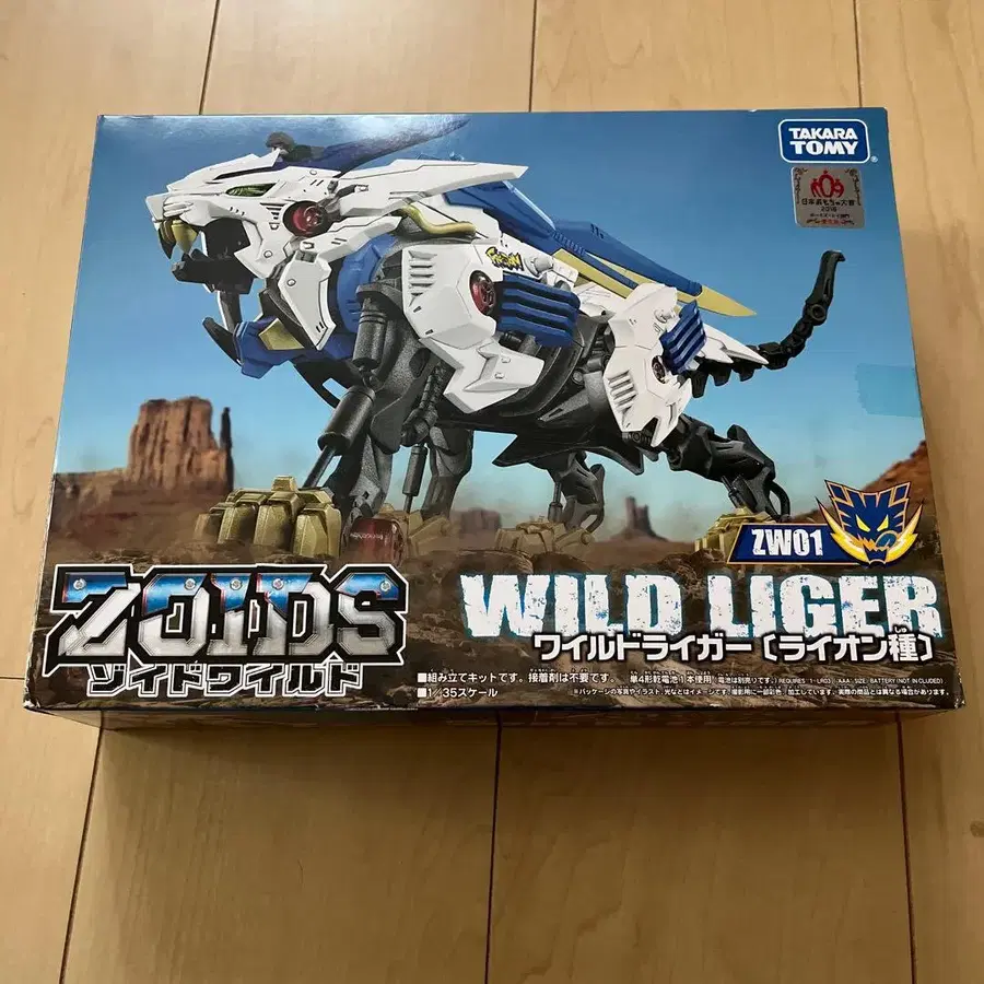 1번째 상품 이미지