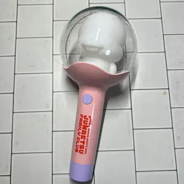 준레츠 응원봉 팬클럽 한정품