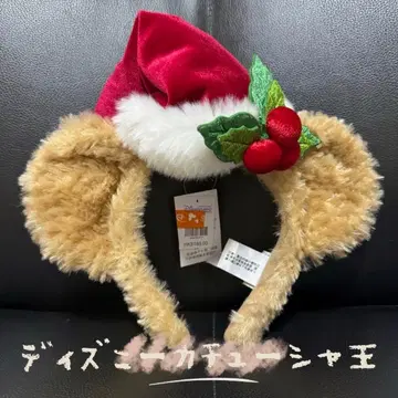 신 홍콩 디즈니 크리스마스 닷피 산타 모자 달린 귀 머리띠