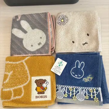 미피 보리스 타월 세트