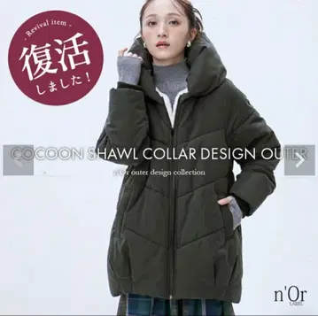 오샤레 워커 n OrLABEL 블루종