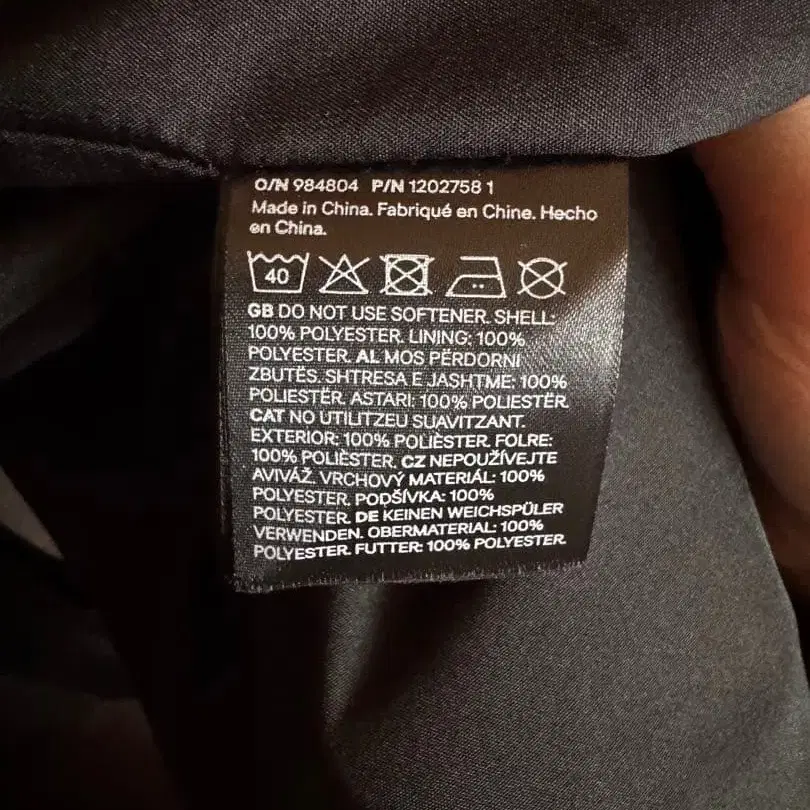 9번째 상품 이미지