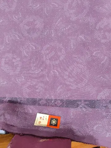 오시마지 아쓰라에조메 코몬 하치카케츠키