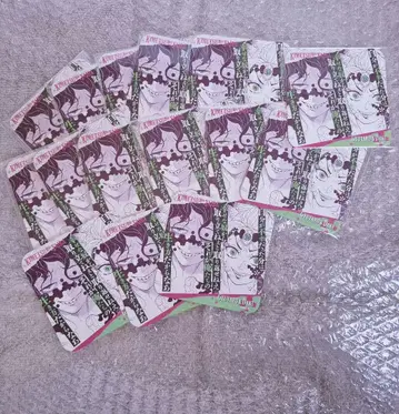 귀멸의 칼날 샤가 다키 기유타로 코스터