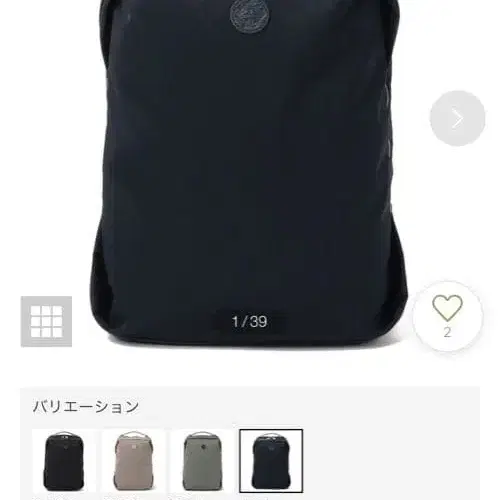 1번째 상품 이미지