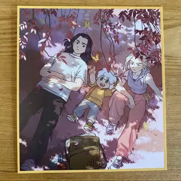 라오허우전기 2 우리가 바라는 미래 감상자 혜택