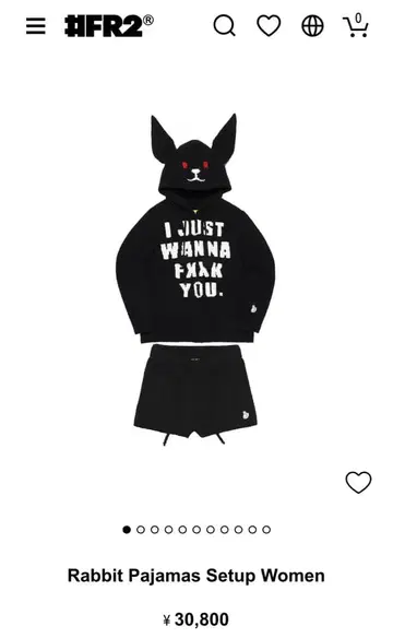 FR2 래빗 파자마 세트 여성