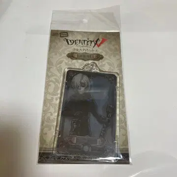 제5인격 piica 클리어 패스 케이스 SURVIVOR 묘지기&파륜