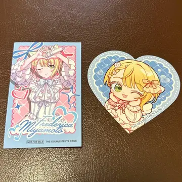 미야모토 프레데리카 브로마이드 하트 스티커