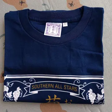 사잔 올스타즈 라이브 투어 2015 티셔츠 맛있는 포도의 여행 미사용