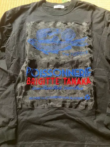 [레어] The NERDYS 블랙 롱 T셔츠 M 사이즈