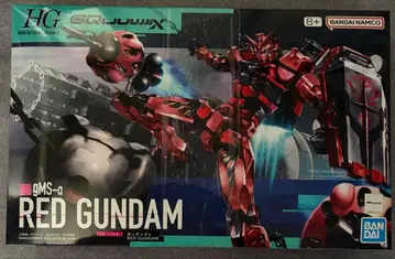 건담 프라모델 HG 빨간색 건담 지크 액스 미사용품 미개봉