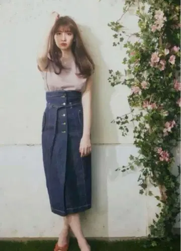 herlipto High Waisted Denim Effect Skirt