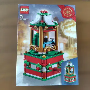 [ 새상품 미사용 ] 레고 40293 크리스마스 회전목마 크리스마스 셀