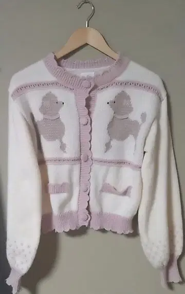 merryjenny 푸들 니트 가디건