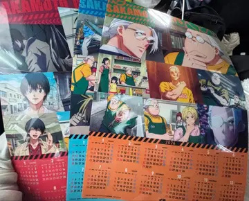 쿠라스시 SAKAMOTO DAYS 사카모토 데이즈 포스터 달력 2026년