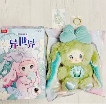 Nommi 이세계 봉제 인형 TOPTOY Nepethe 노미짱