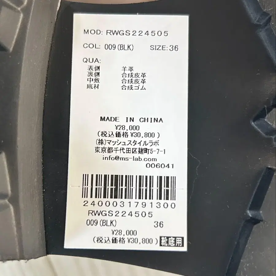 3번째 상품 이미지