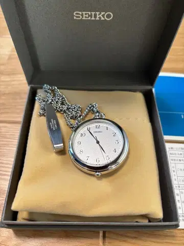 SEIKO 회중시계 SAPP001 실버
