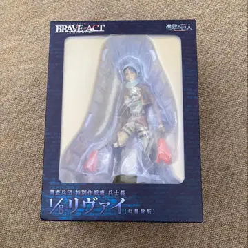 [ 미개봉 ] 센티넬 1/8 리바이 ( 청소 버전 )