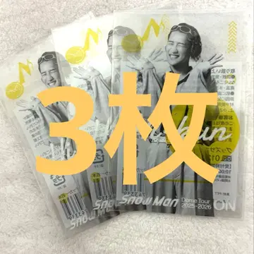 SnowMan 이와모토 테루 ON 클리어 스티커 3개