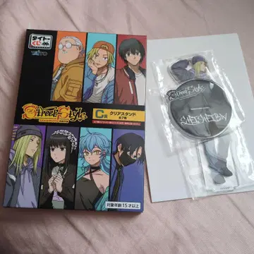 사카모토 데이즈 타이토 복권 C상 클리어 스탠드 카미카마에