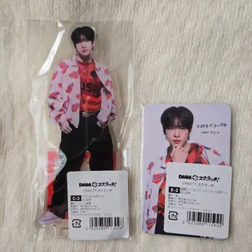 CRAVITY 알렌 DMM 아크릴 스탠드