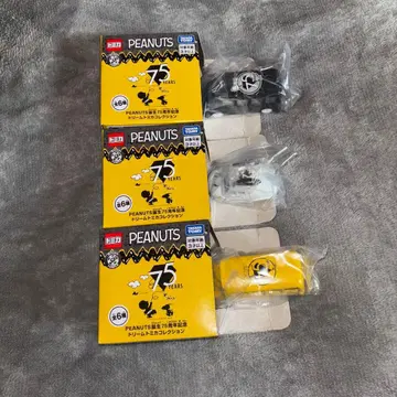 토미카 PEANUTS 75주년 기념
